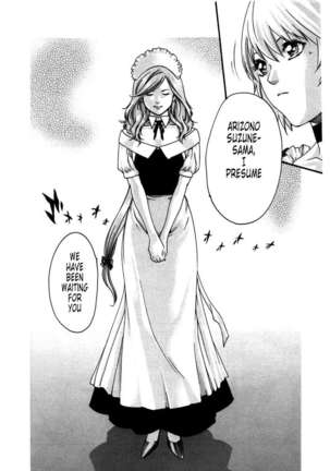 THE Parasite Doctor SUZUNE ④ Page #52