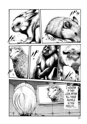 THE Parasite Doctor SUZUNE ④ Page #72