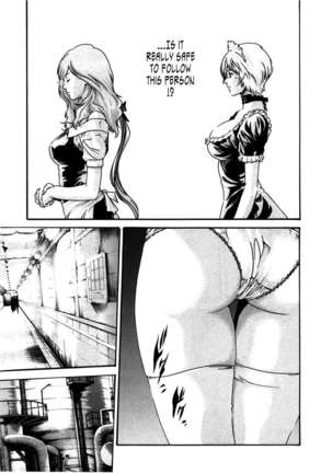 THE Parasite Doctor SUZUNE ④ Page #71