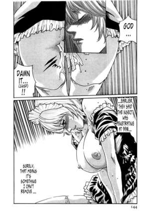 THE Parasite Doctor SUZUNE ④ Page #146