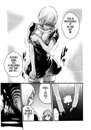 THE Parasite Doctor SUZUNE ④ Page #63