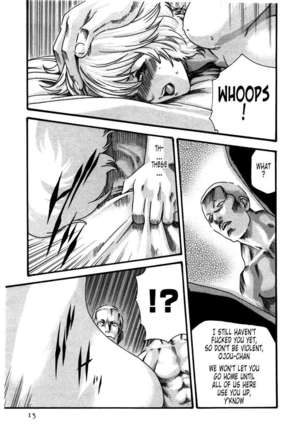 THE Parasite Doctor SUZUNE ④ Page #18