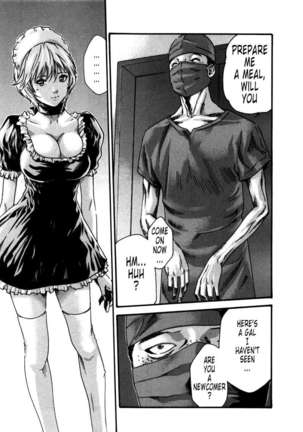 THE Parasite Doctor SUZUNE ④ Page #69