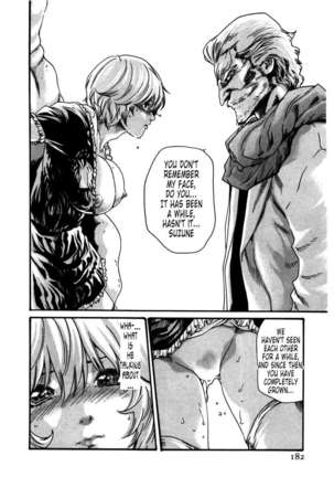 THE Parasite Doctor SUZUNE ④ Page #184