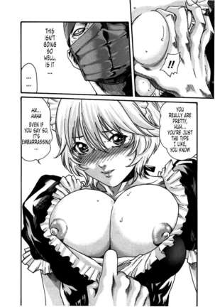 THE Parasite Doctor SUZUNE ④ Page #96
