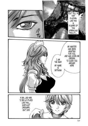 THE Parasite Doctor SUZUNE ④ Page #54