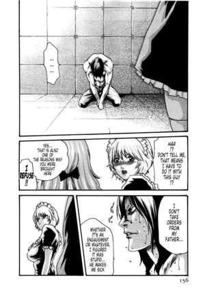 THE Parasite Doctor SUZUNE ④ Page #158