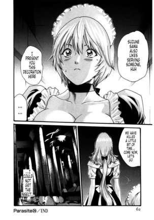 THE Parasite Doctor SUZUNE ④ Page #64