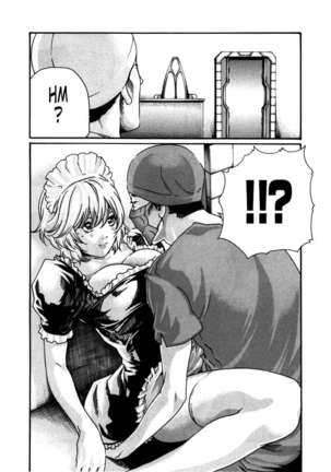 THE Parasite Doctor SUZUNE ④ Page #94