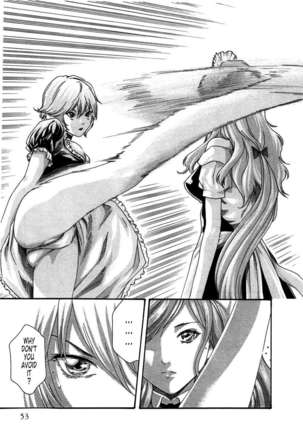 THE Parasite Doctor SUZUNE ④ Page #55