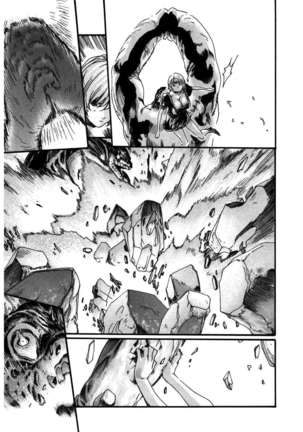 THE Parasite Doctor SUZUNE ④ Page #165