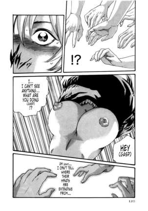 THE Parasite Doctor SUZUNE ④ Page #122