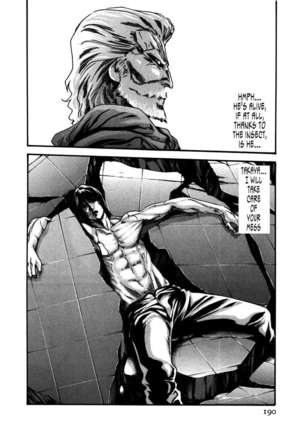 THE Parasite Doctor SUZUNE ④ Page #192