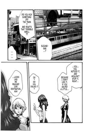 THE Parasite Doctor SUZUNE ④ Page #43