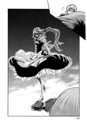 THE Parasite Doctor SUZUNE ④ Page #140