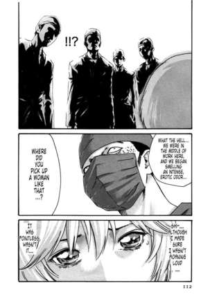 THE Parasite Doctor SUZUNE ④ Page #114