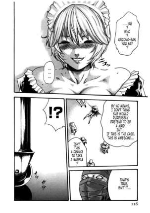 THE Parasite Doctor SUZUNE ④ Page #118