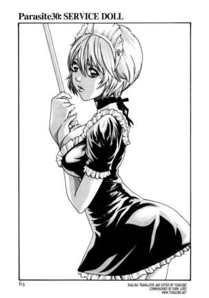 THE Parasite Doctor SUZUNE ④ Page #65