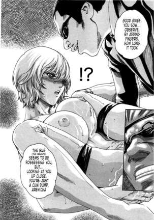 THE Parasite Doctor SUZUNE ④ Page #15