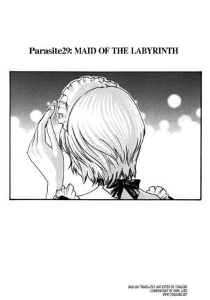 THE Parasite Doctor SUZUNE ④ Page #45