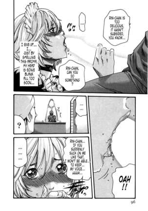 THE Parasite Doctor SUZUNE ④ Page #98