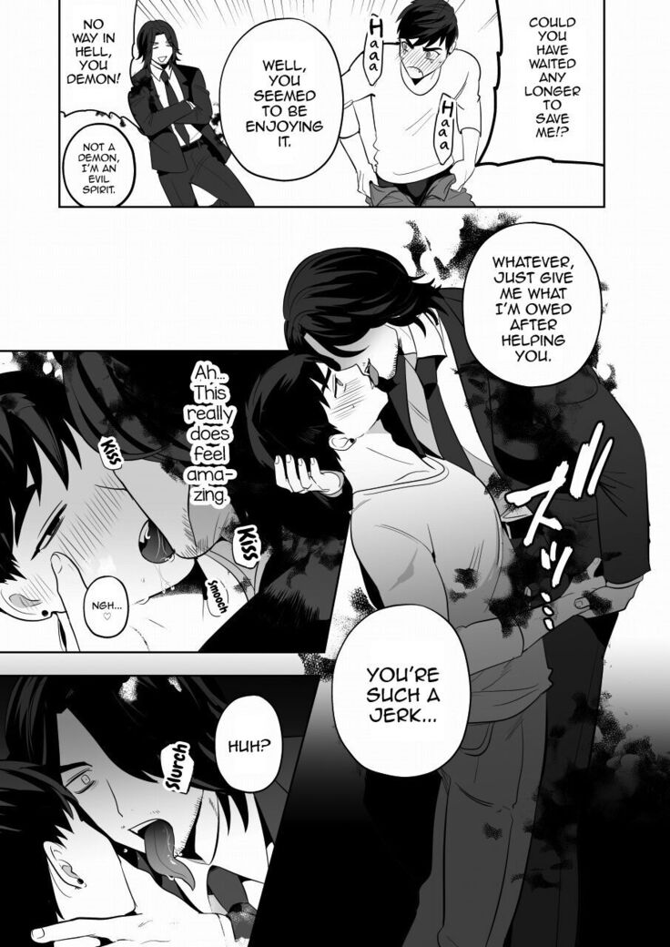 Shugo tte! Akuryou ojisan