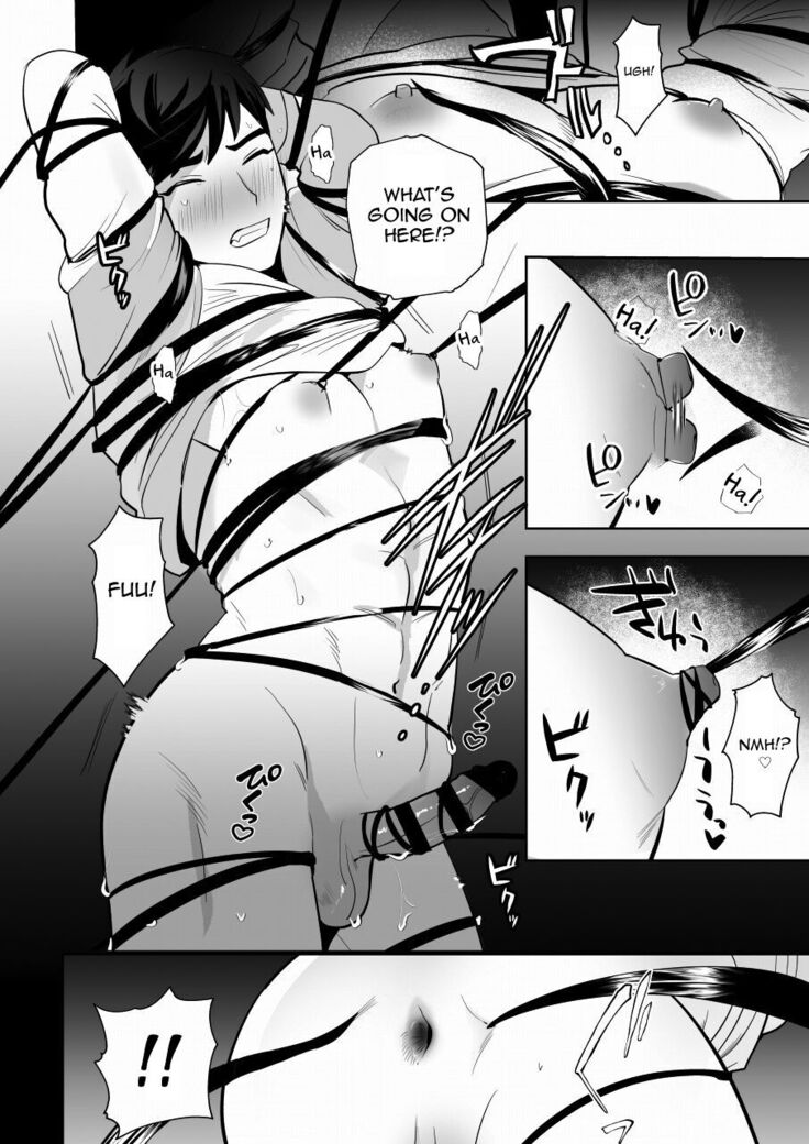 Shugo tte! Akuryou ojisan