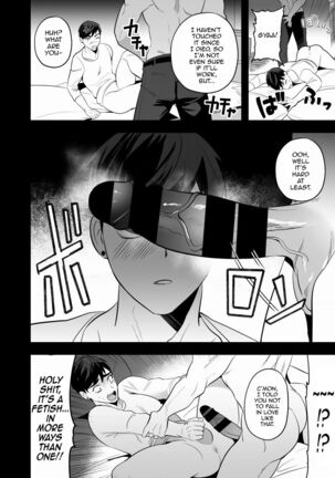 Shugo tte! Akuryou ojisan Page #33