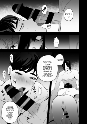 Shugo tte! Akuryou ojisan Page #40