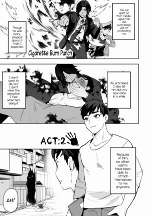 Shugo tte! Akuryou ojisan Page #24