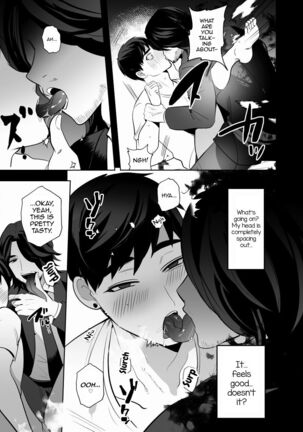 Shugo tte! Akuryou ojisan Page #16