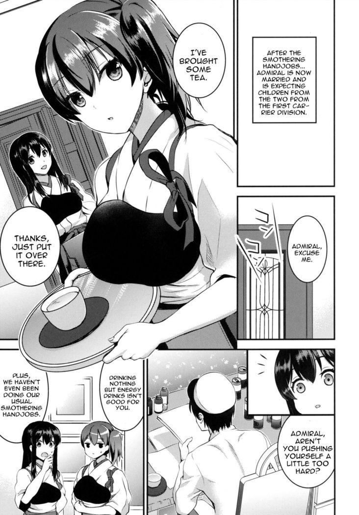 Motto Teitoku o Dame ni Suru Junyuu Tekoki Kai