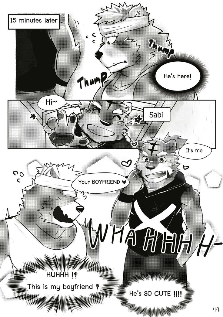 The Relationship