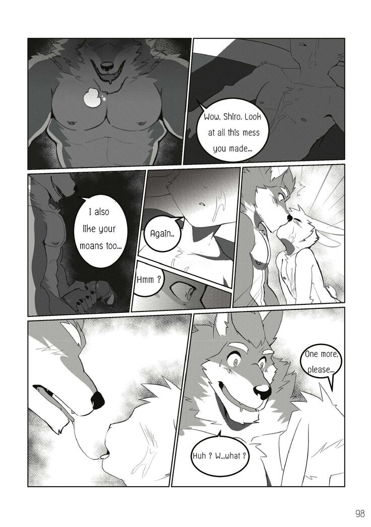 The Relationship