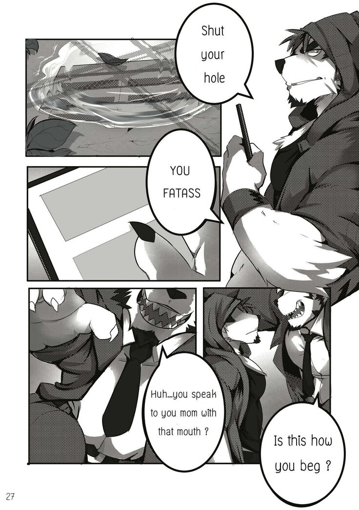 The Relationship