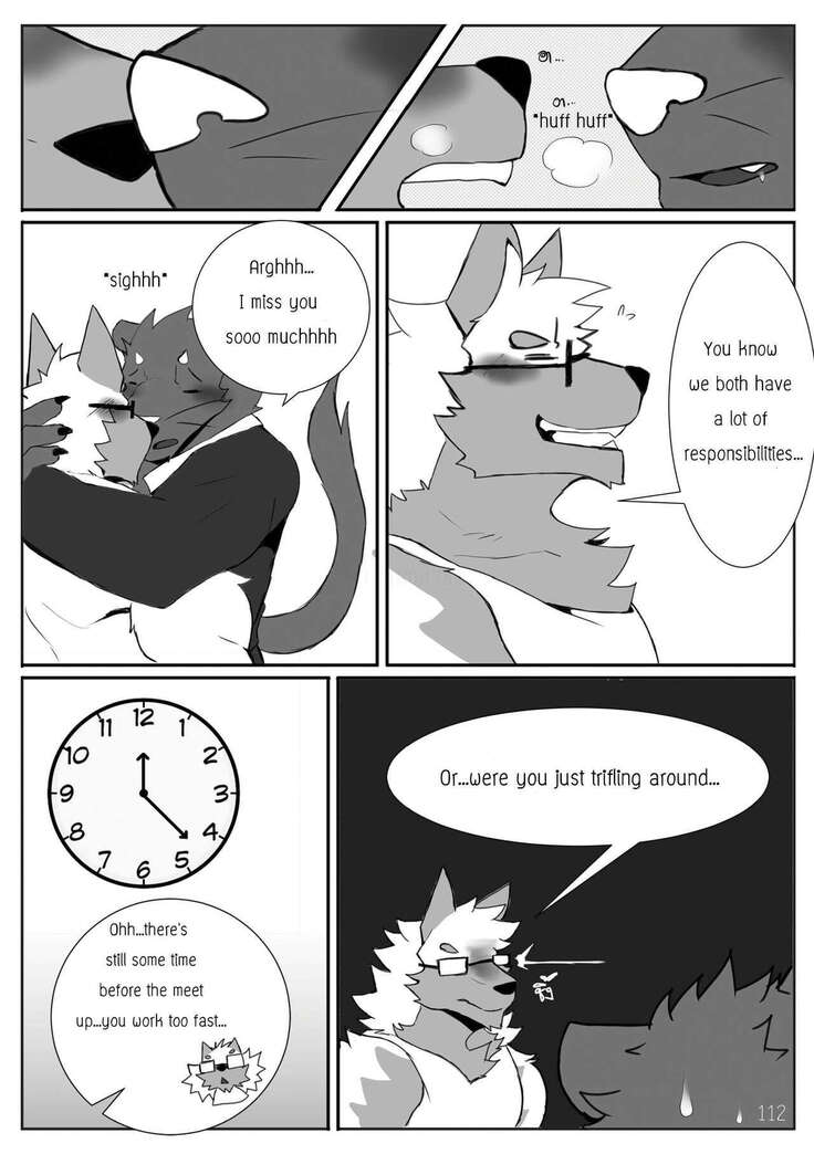 The Relationship