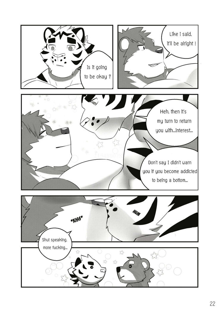The Relationship