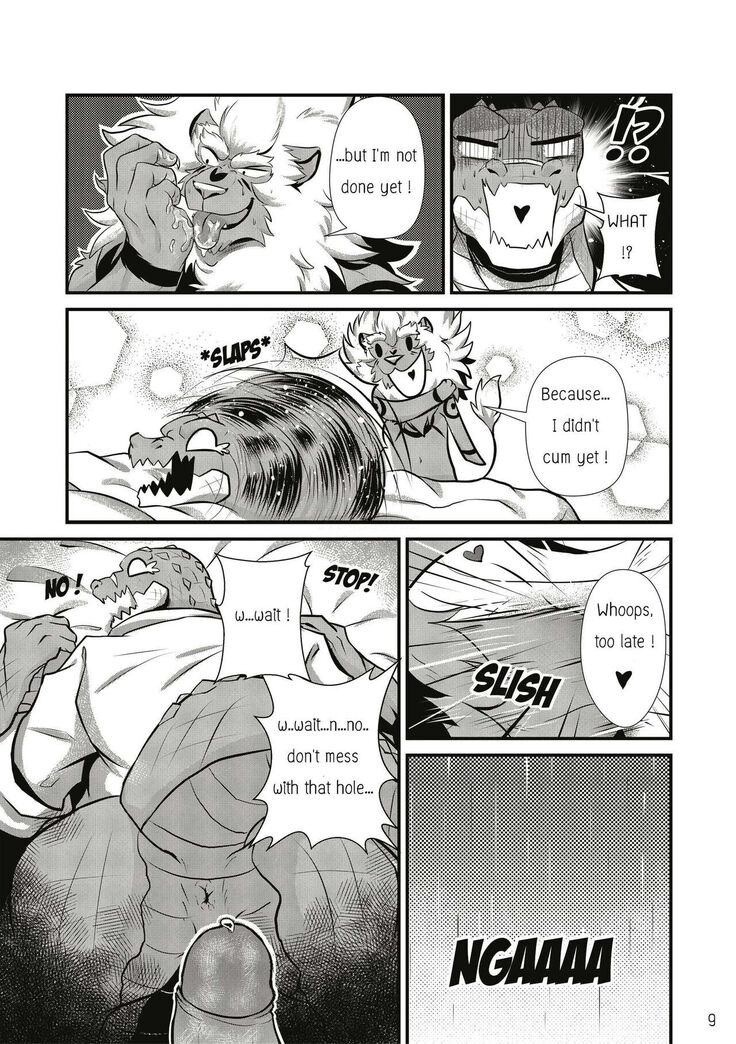 The Relationship