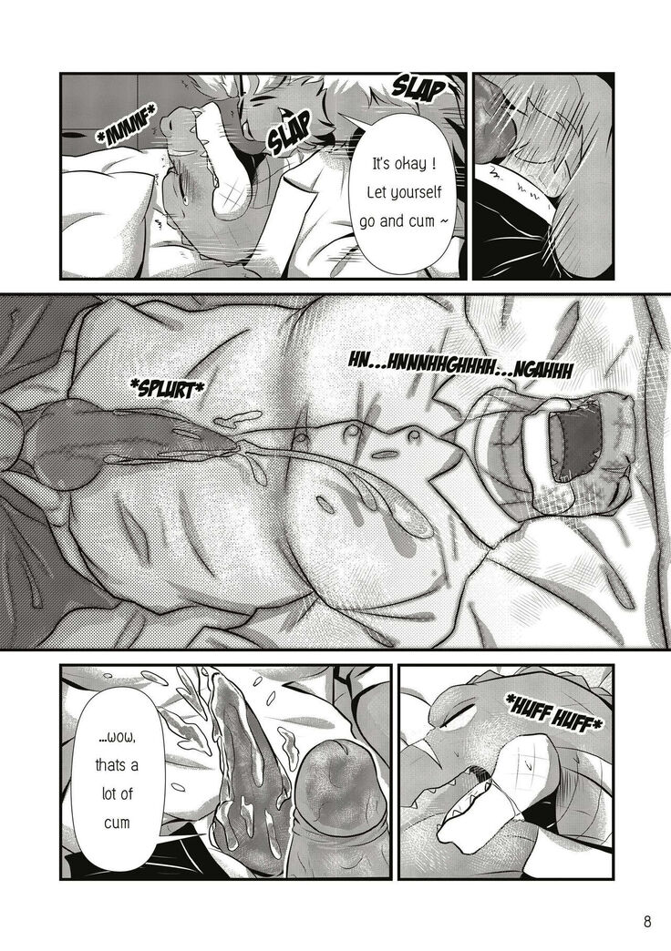 The Relationship