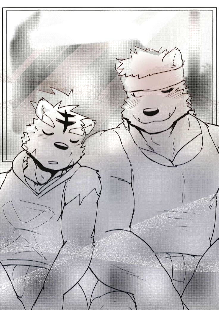 The Relationship