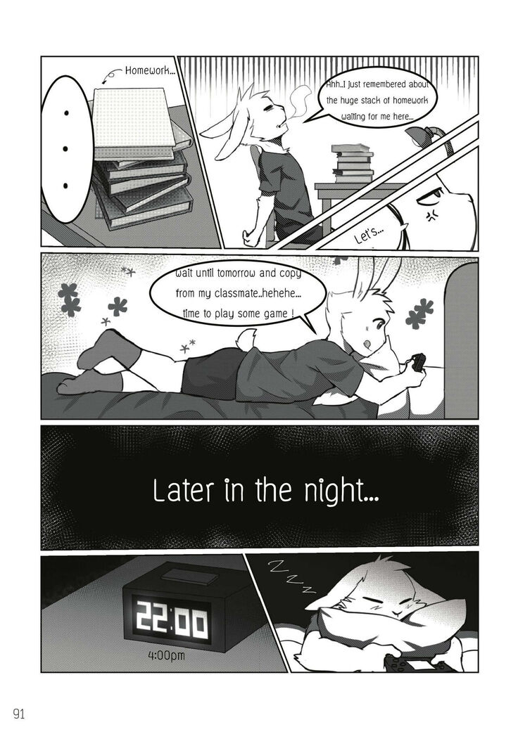 The Relationship