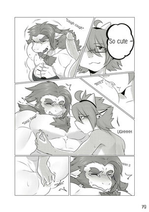The Relationship Page #83