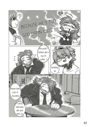The Relationship Page #71