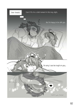 The Relationship Page #86