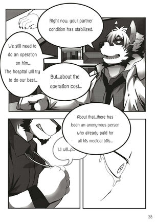 The Relationship Page #42