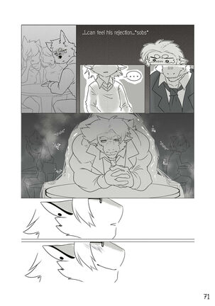 The Relationship Page #75