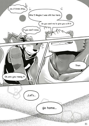 The Relationship Page #65
