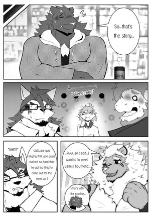 The Relationship Page #121