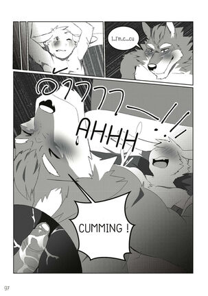 The Relationship Page #101