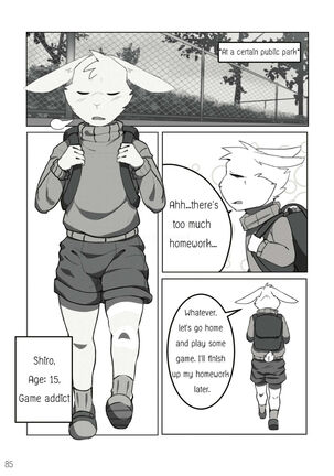 The Relationship Page #89
